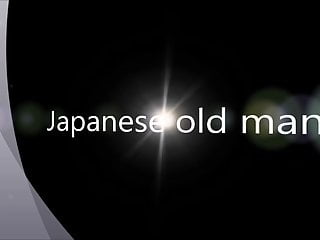 Japanese Old Man